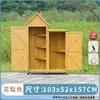 Caja de almacenamiento exterior, adecuada para jardines, balcones, guarderías y uso doméstico; un unidad de almacenamiento a prueba de lluvia y sol para varios artículos, herramientas y zapatos