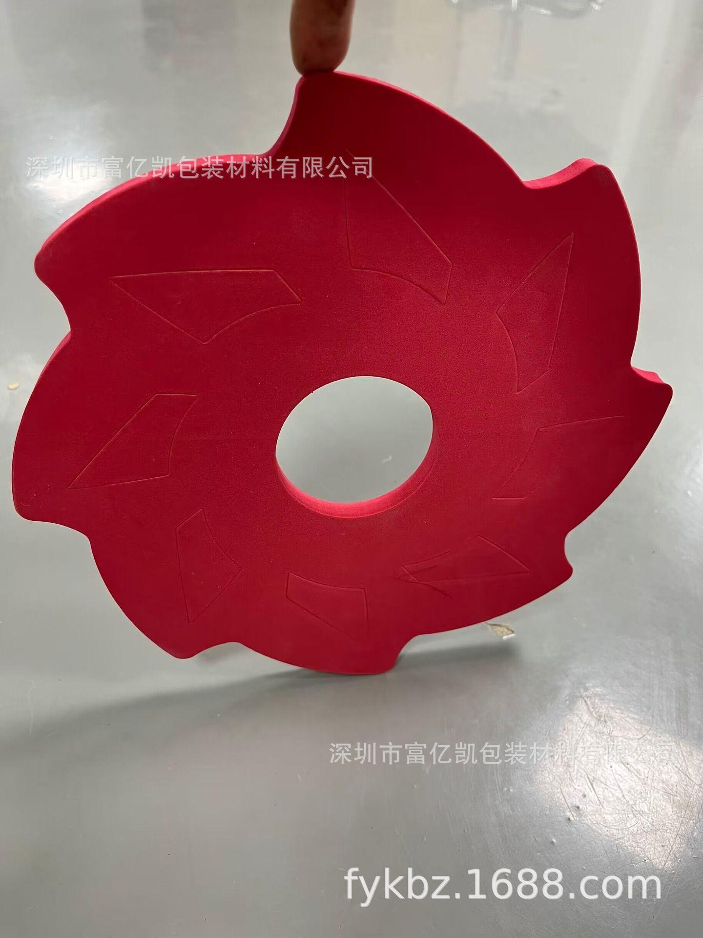 QQ图片20230906082556