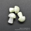 Adornos de Hongo de Cristal de Jade, Manualidades Pequeñas, Decoraciones de Joyería para Micro-Paisajes, Cristal Rosa, Amatista, Colgantes de Cristal Blanco
