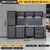 Estación de Trabajo Combinada Zhongtengxin para Reparación de Automóviles Banco de Trabajo Multifuncional Gabinete de Almacenamiento de Herramientas Carrito de Taller Combinación de Gabinete de Herramientas