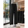Otoño 2026 Nuevo Estilo Japonés Ropa de Trabajo Pantalones Rectos con Remaches M-5XL HK26785-TeP32