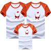 Ropa para niños ropa para padres e hijos Navidad letras inglesas Rojo + blanco manga empalmada manga corta camiseta algodón refinado decoración familiar manga raglán mayoreo