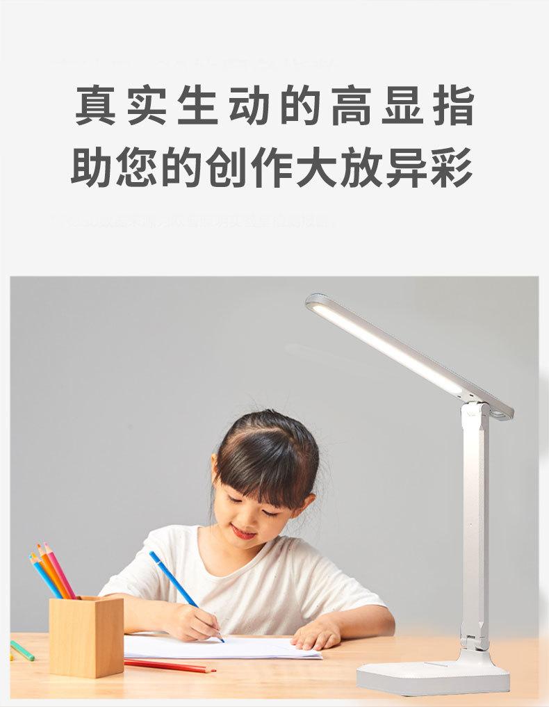 基于参考线的切片790_06