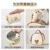 Trabajador de Oficina Acero Inoxidable 304 Portátil Taza para Sopa Taza para Avena Apta para Microondas Taza para Gachas Bolso de Regalo Taza para Desayuno
