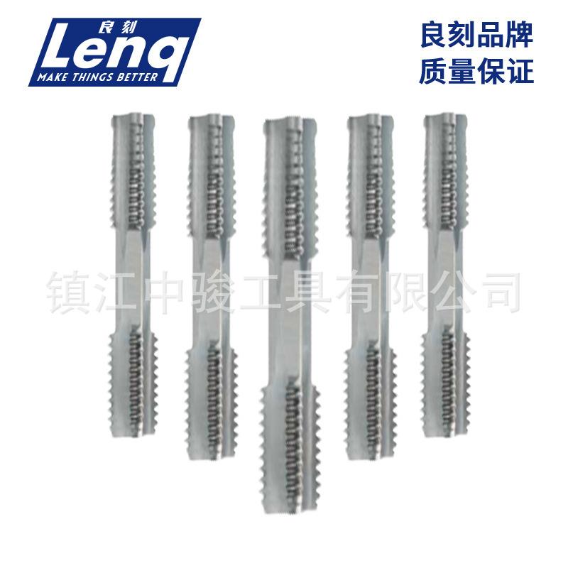 双面管道螺纹丝锥2