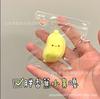 Pequeno Saco de Brinquedo Squishy para Alívio de Estresse com uma Textura Squishy, Brinquedo de Comida Hambúrguer, Mini Pingente Realista de Alívio de Estresse de Caixa Surpresa