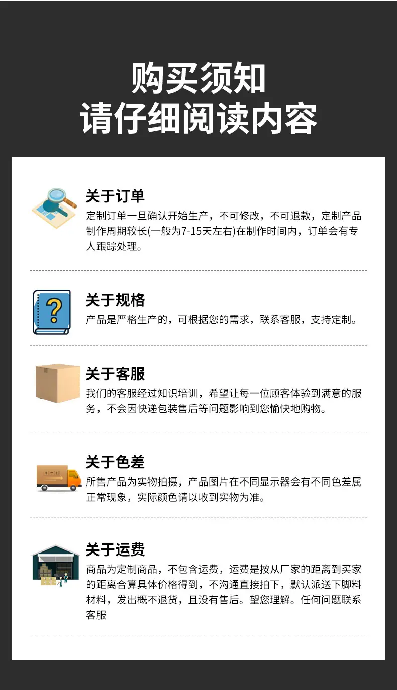 详情_11