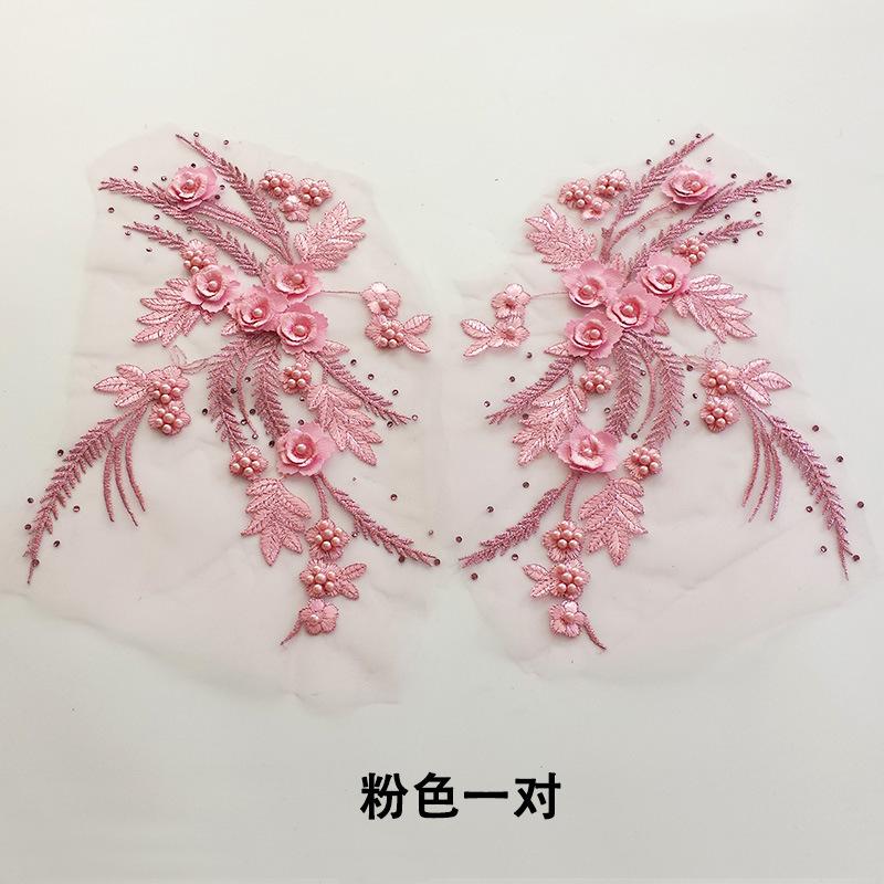 粉色一对.jpg