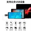 Adaptador Type-C a USB 3.0 Convertidor OTG TPC Adecuado para Huawei Xiaomi Interfaz Teléfono Móvil Portátil