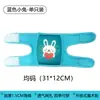 Equipamento de proteção para bebê engatinhando no verão, joelheiras antiqueda, cotoveleiras de malha respirável, equipamento de proteção de esponja com velcro ajustável