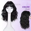 Peluca Amazon para Mujer de Longitud Media Cabello Rizado Realista Esponjoso Cabello Largo Rizado Rulos de Lana Cabello Humano Simululado Gorro de Cabeza Completa