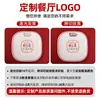 Cuencos para fideos de melamina de tendencia nacional, Vajilla comercial para hot pot, Platos para servir, Cuencos para arroz estilo restaurante de té de Hong Kong, Cuencos para sopa, Platos para comida rápida