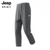 Calça Casual Esportiva Masculina JEEP Perna Reta Elástica Calça Longa Cintura Elástica com Cordão Versátil para Uso Externo e no Dia a Dia Calça Masculina