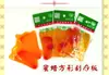 Tabla Gua Sha Equipo Meridiano para Masaje Corporal y Facial, Calmante y Activador de la Circulación, Venta Directa de Fábrica, Cuidado de la Salud en Casa para Hombro y Cuello, Columna Cervical