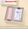 Nuevo set de regalo para empresas: Taza Lock&Lock, power bank, set de paraguas 50% de descuento, vaso de agua elegante, paraguas de cápsula, práctico, en stock, con logo