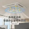 Defletor de Vento para Ar Condicionado, Ventilador Guia de Saída de Ar Condicionado Central Anti-Jato Direto, Escudo de Vento Ajustável Montado na Parede para Direção do Ar