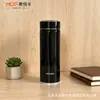 Modelo nuevo, directo del fabricante, vaso de agua portátil de gran capacidad de acero inoxidable 304, simple y elegante, adecuado para uso en la oficina y de negocios, vaso térmico