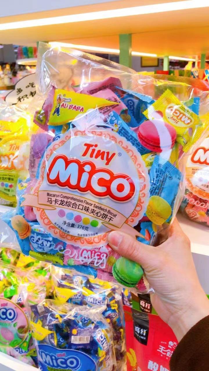 微信图片_20221028214327