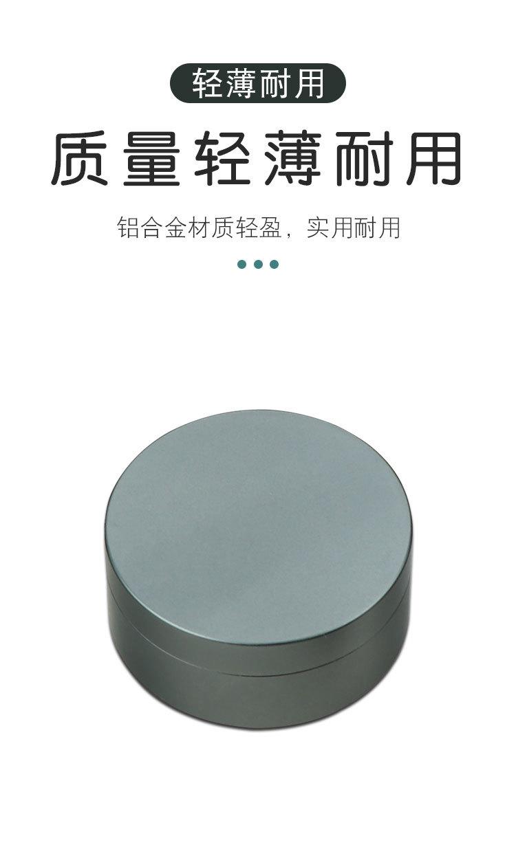 详情_04.jpg