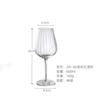 Copa de vino tinto con rayas verticales nórdicas, copa de champán, copa de cristal con rayas creativas, copa de vino de cristal para el hogar