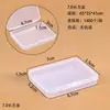 Caja de plástico rectangular de PP transparente caja para joyas caja para uñas caja para componentes caja para accesorios de juguete caja de embalaje para piezas pequeñas almacenamiento