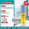 Sanhe Pegamento de Vidrio Antimoho Sellador de Silicona Impermeable y Antifiltraciones Blanco Porcelana Transparente Fabricante de Sellador Lote Caja Completa