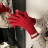 Conjunto Vermelho de Ano Novo e Natal Cachecol Luvas Chapéu com Logo Estampado Cor Sólida Vermelho Chinês Festa de Reunião Anual Mistura de Lã