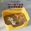 Bandeja de arena para gatos extra grande de estilo abierto, inodoro para gatos y perros, bañera de plástico anti-salpicaduras, artículos para mascotas estilo bañera para mascotas medianas y grandes