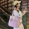 Bolso de lona para mujer, bolso de hombro japonés, bonito bolso de mano de gran capacidad, bolso para llevar libros, bolso de clase, bolso para estudiantes, bolso para tutores.