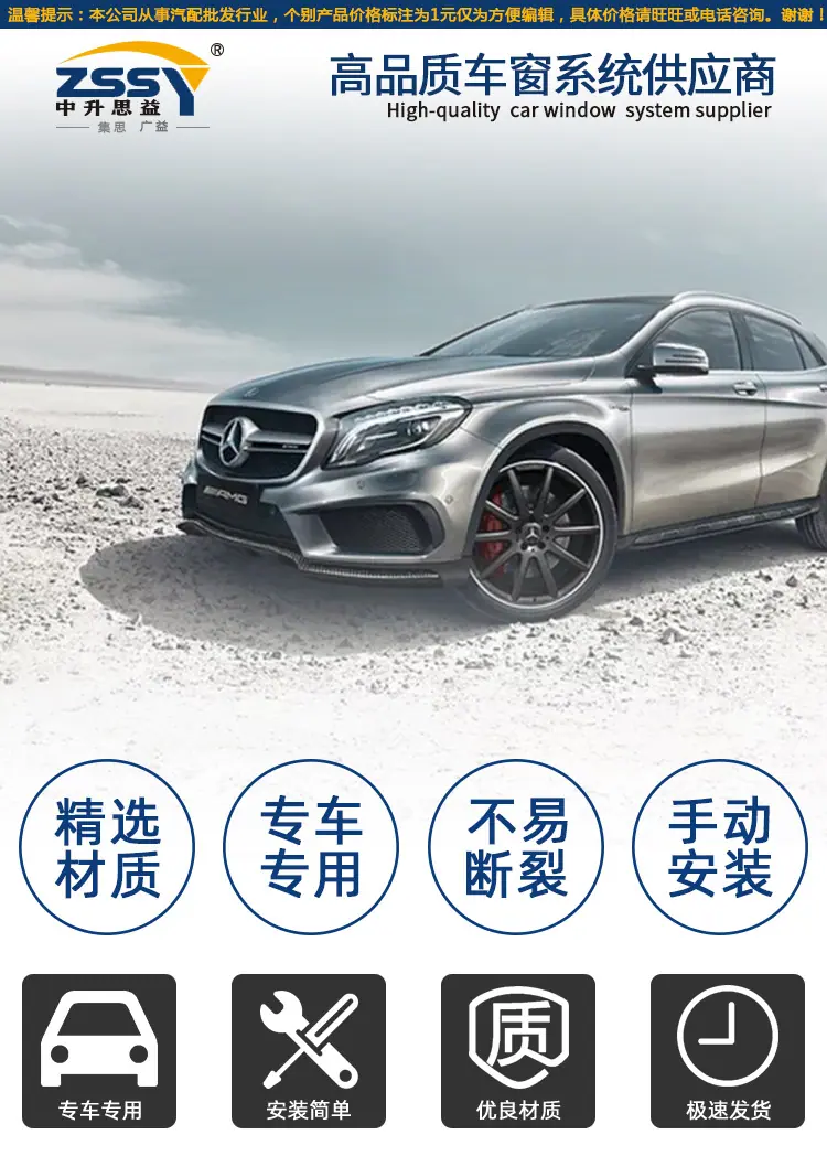 详情页_01.jpg