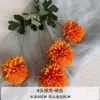 4 Flores de Crisântemo Artificiais para Decoração de Casamento, Arranjo de Corredor, Crisântemo de Ping Pong, Decoração de Sala de Estar em Casa, Flores Artificiais