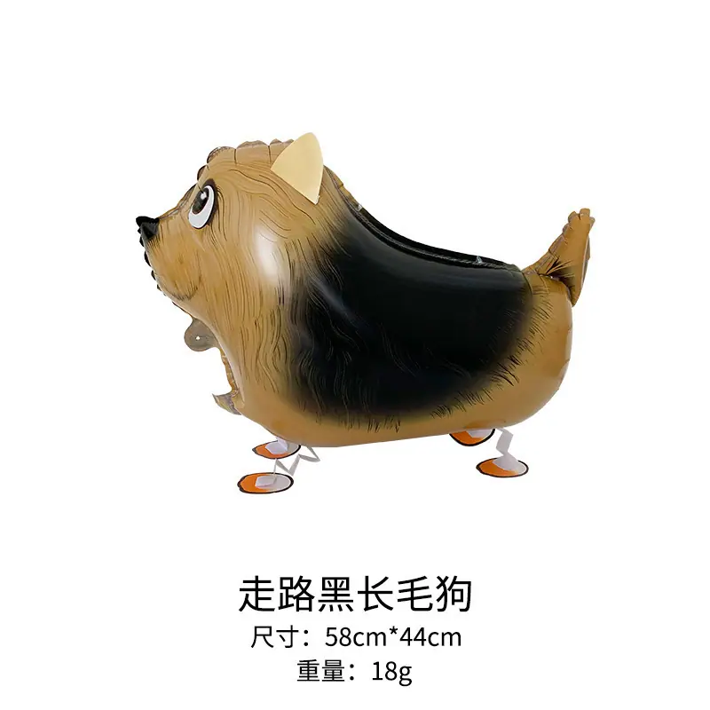 走路黑长毛犬(送绳子).jpg