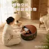 Banco de Almacenamiento para Ropa Vieja Banco de Almacenamiento con Relleno de Ropa Banco Asiento para Sala de Estar Banco de Cuero Asiento Banco de Almacenamiento Banco de Sofá
