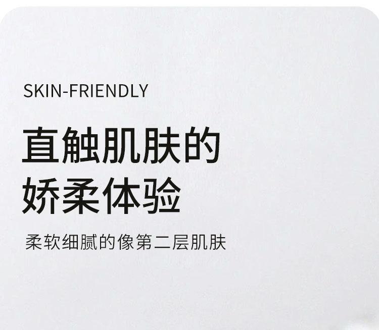 1543详情_05.jpg