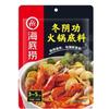 Haidilao artesanal manteiga panela quente tempero atacado tomate sopa clara Chongqing malatang tempero molho 3-5 porções