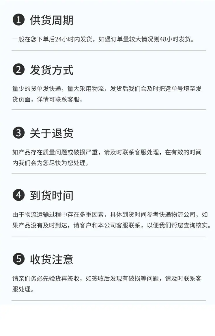 无尘布_12.jpg