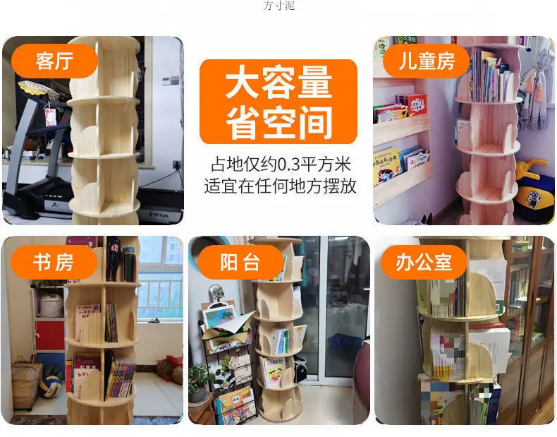 a4f6f737-7dda-4a16-84e5-095057b8f308.jpe