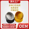Venta Directa del Fabricante Original, Zunlong Gaiduo, Proceso de Moldeo por Inyección Universal para Varios Modelos, Resistente y Duradero, Fábrica de Tapas de Plástico para Botellas de Guangzhou
