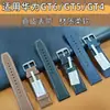 Adecuado para Huawei Gt5 Reloj Original 5//Pro Correa de Reloj Gtpro Correa Honor Gt/Correa de Muñeca para Hombre 22mm