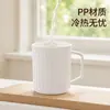 Vaso para cepillo de dientes para enjuague bucal, vaso de lavado de baño, uso doméstico, dormitorio estudiantil, vaso para enjuague bucal de plástico PP engrosado con asa