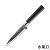 Cuchillo de cocina de Damasco cuchillo para cerdo acero de río y lago cuchillo de cocina cuchillo de corte cuchillo de chef cuchillo para cerdo cuchillo de forja cuchillo para hueso