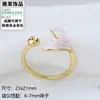 Pendientes Anillo Accesorios Cola de Pez Triturada con Hielo para Mujeres, Estilo Niche Dulce y Lujoso de Gama Alta, Ajuste de Perla Elegante DIY