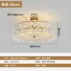 Luz de Dormitorio Moderna Simple Lujo Ligero Vidrio Artístico Nuevo Estilo Luz de Cristal Lujo Ligero Estudio Luz Francesa Luz de Techo Estilo Lujo Ligero