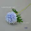 Diente de león rama única flor artificial bola crisantemo decoración balcón porche casa salón de bodas fila de guía de carretera arreglo floral de mesa