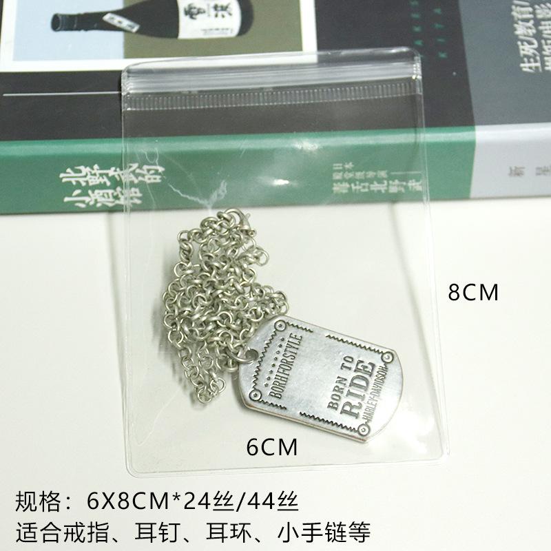 SKU-6 8 CM.JPG