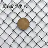 Rede de pesca preta, rede de aquicultura, rede para pássaros, rede decorativa, rede de nylon, rede anti-envelhecimento de polietileno, rede de cerca protetora para pomar