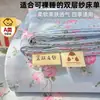 Sábana de Algodón Acolchado de Doble Capa de Gasa, Suave y Amigable con la Piel de Algodón Puro, Juego de Tres Piezas para Dormitorio Estudiantil Tatami