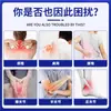 Gel Personalizado para Terapia de Infravermelho Distante em Forma de Roll-On para Promover a Circulação Sanguínea Local, Auxiliar na Anti-inflamação, Redução de Edema e Alívio da Dor