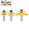 Juego de 3 piezas Yusheng de cuchillo de mortaja y espiga occidental para el hogar cuchillo de puerta occidental para el hogar cuchillo para carpintería 44.5mm89mm cuchillo redondo inverso mango de 1/2 mango de 12