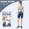 Conjunto fitness feminino com regata esportiva color-blocking, calça de controle abdominal com cintura cruzada, tamanhos grandes, secagem rápida, para yoga e treino